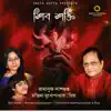 Ramanuj Dasgupta, Chandrima Mukhopadhyay & Riya - Shiv Shakti